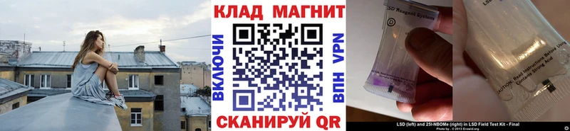 Где купить наркотики Каменка АМФЕТАМИН Cocaine Меф мяу мяу Канабис ГАШ СК