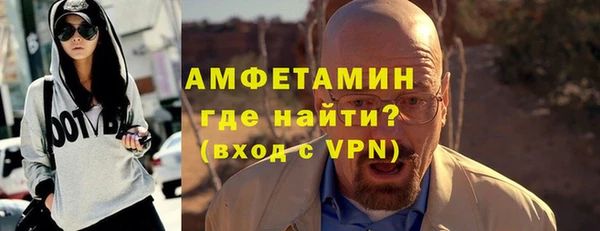 СК Абинск