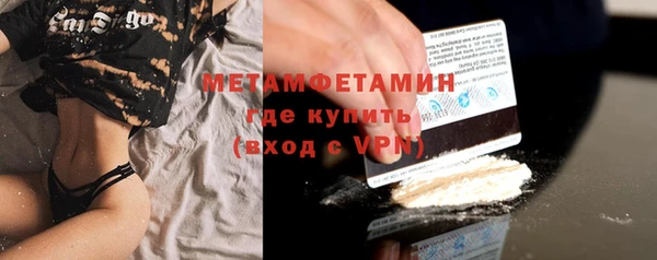 прущая мука Семилуки