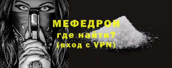 мдпв Семикаракорск
