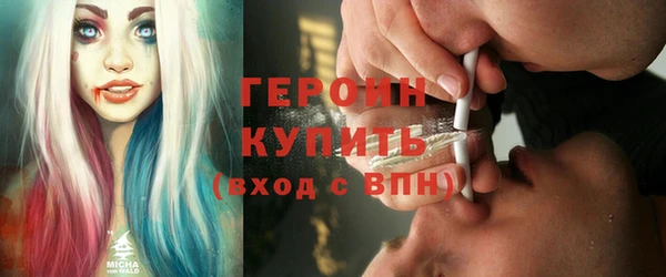 амфетамин Семёнов