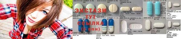 марки nbome Абаза