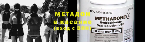 марки nbome Абаза