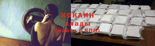 амфетамин Семёнов