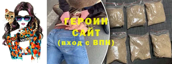 СК Абинск