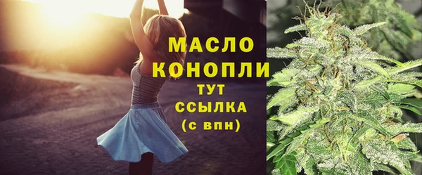 прущая мука Семилуки