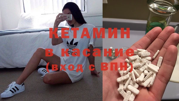 марки nbome Абаза