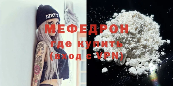 мдпв Семикаракорск