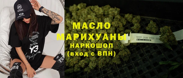марки nbome Абаза