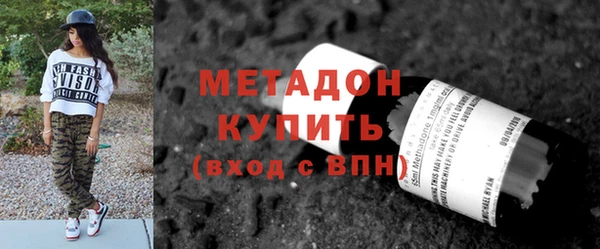 амфетамин Семёнов