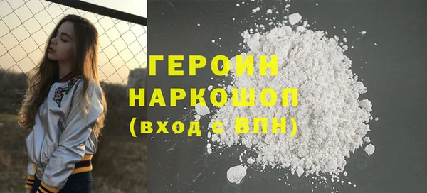 СК Абинск