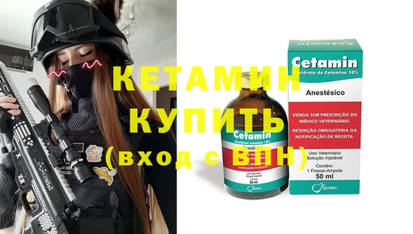 СК Абинск