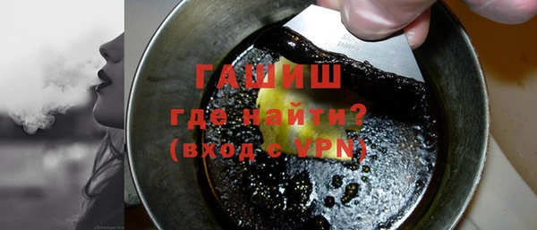 марки nbome Абаза