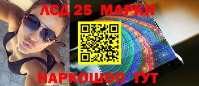 мефедрон мука Краснодар