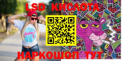 мефедрон мука Краснодар