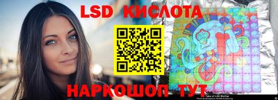 мет Краснознаменск