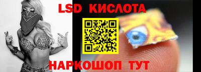 мефедрон мука Краснодар