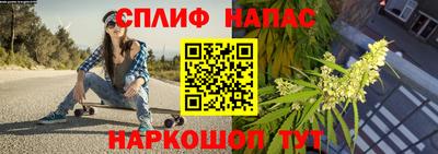 мефедрон мука Краснодар