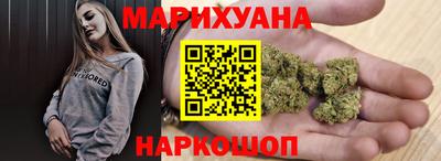 мет Краснознаменск