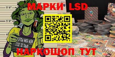 мефедрон мука Краснодар