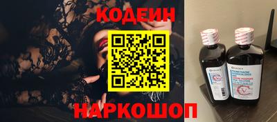 мет Краснознаменск