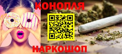 мефедрон мука Краснодар