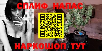 мет Краснознаменск