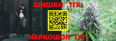 дурь Краснокаменск