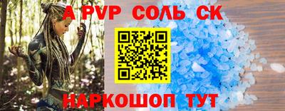 мефедрон мука Краснодар