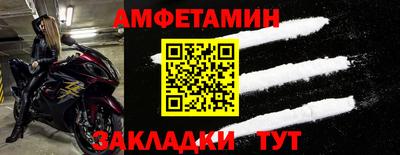 мефедрон мука Краснодар