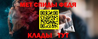 дурь Краснокаменск