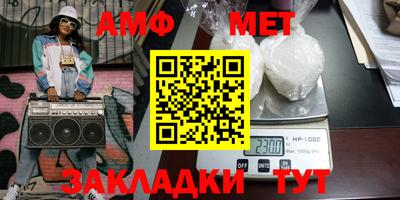 мефедрон мука Краснодар