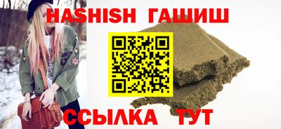 мет Краснознаменск