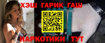мефедрон мука Краснодар