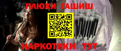мефедрон мука Краснодар