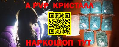 дурь Краснокаменск