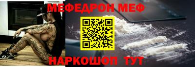 дурь Краснокаменск