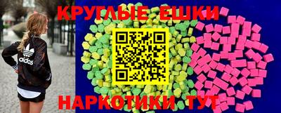 дурь Краснокаменск